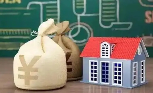 赤峰公积金提取流程详细步骤（怎么提取市公积金）